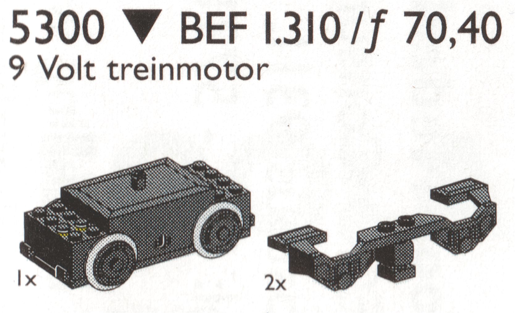 Lego Electric Train Motor