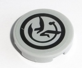 Lego Tile, Round 2 x 2 with Bottom Stud Holder with Black Yoda's Jedi Starfighter Symbol Pattern (Sticker) - Set 75168