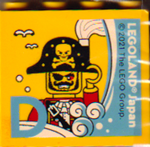 Lego Brick 2 x 4 x 3 with LEGOLAND Japan, Pirate Captain Minifigure (Black Beard), and Medium Blue Capital Letter D Pattern