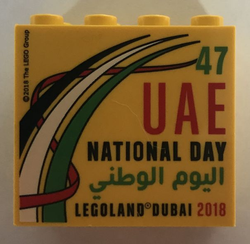Lego Brick 2 x 4 x 3 with LEGOLAND Dubai 2018 47 UAE National Day Pattern