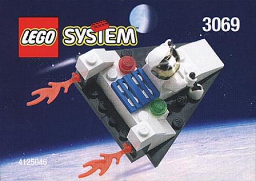 Lego Cosmic Wing
