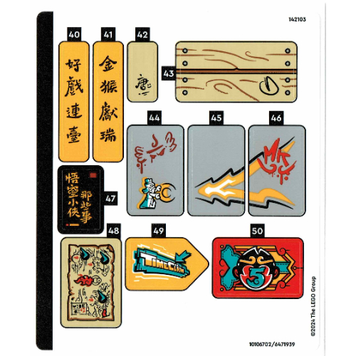 Lego Sticker Sheet 2 for Set 80054-1