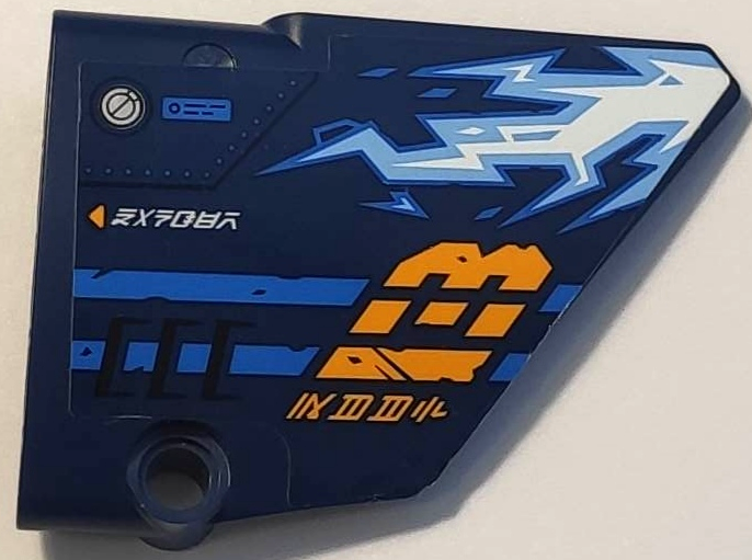 Lego Technic, Panel Fairing #14 Large Short Smooth, Side B with White and Medium Blue Lightning, Bright Light Orange Letter M, Ninjago Logogram 'DANGER' and 'DEEP' Pattern (Sticker) - Set 71752