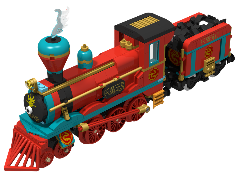 Lego Chinese Spring Festival Train 75955 modification