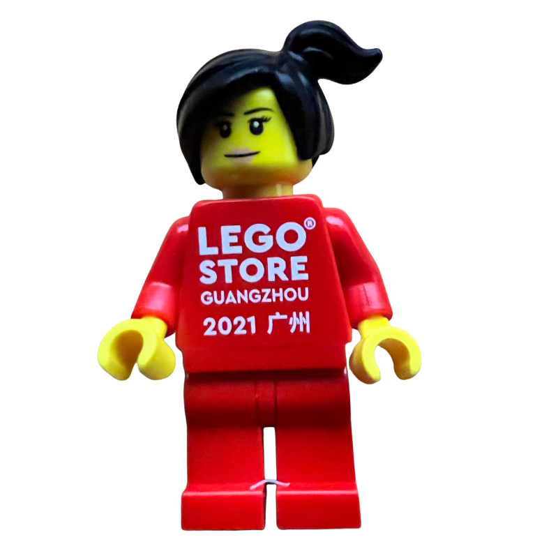 Lego The LEGO Store (Guangzhou), Red