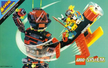 Lego 1994 Medium US (995717/995817-US)