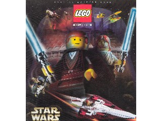 Lego 2002 Shop at Home - Star Wars Special Edition