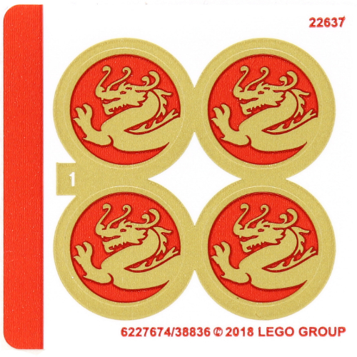 Lego Sticker Sheet for Set 70650-1