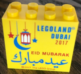 Lego Brick 2 x 4 x 3 with LEGOLAND Dubai 2017 Eid Mubarak Pattern