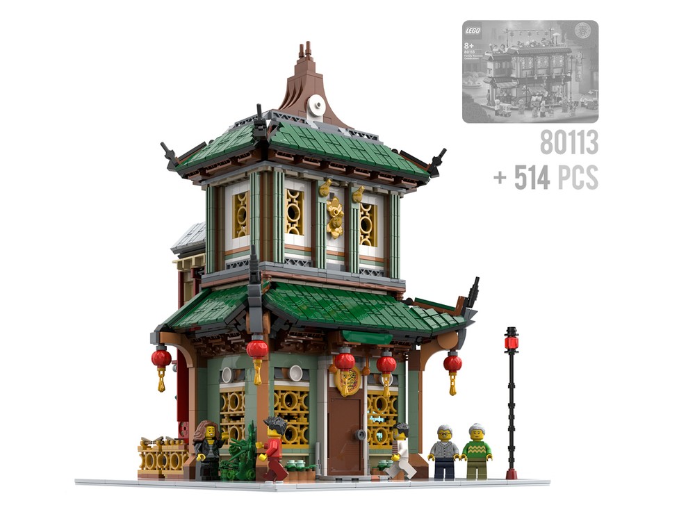 Lego Chinese Restaurant