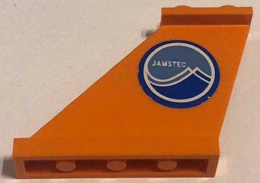 Lego Tail 4 x 1 x 3 with 'JAMSTEC' Logo Pattern on Both Sides (Stickers) - Set 21100 / Orange