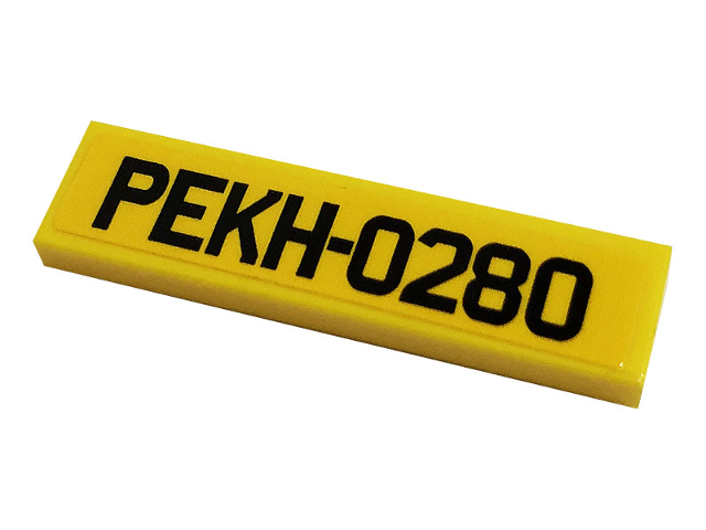 Lego Tile 1 x 4 with 'PEKH-0280' on Yellow Background Pattern (Sticker) - Set 10265 / Yellow