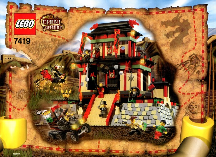 Lego Dragon Fortress