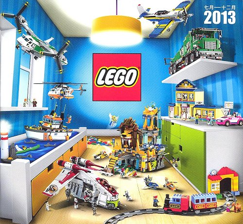 Lego 2013 Large Chinese July - December (605.6558-AEM/HK/TW)