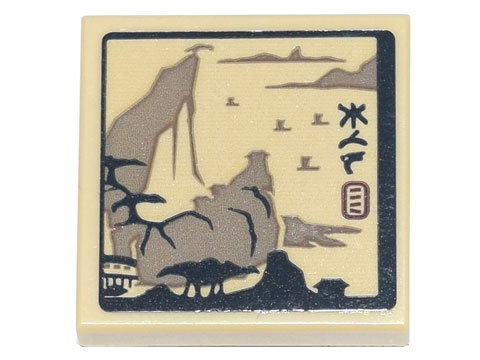 Lego Tile, Modified 2 x 2 Inverted with Ink Wash Painting of Coastline and Trees and Ninjago Logogram 'KWS' Pattern (Sticker) - Set 71741 / Tan