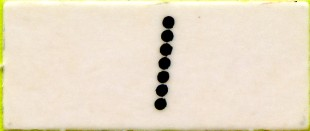 Lego Punch-outs, Scoreboard Number 1 / White