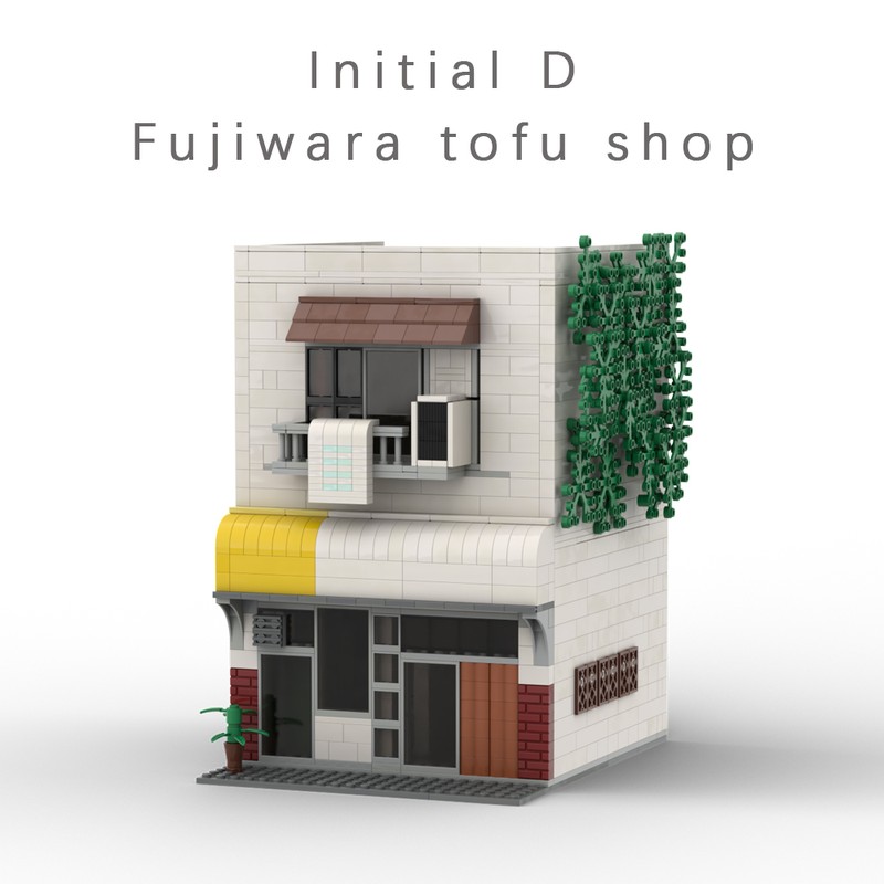 Lego Fujiwara tofu shop