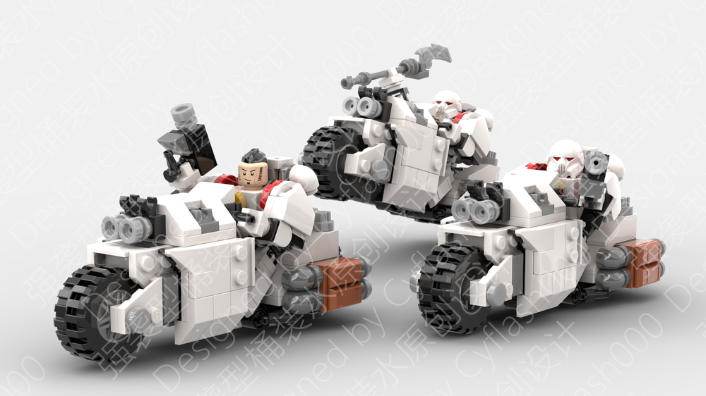 Lego Raider Pattern Combat Bike from Warhammer 40K