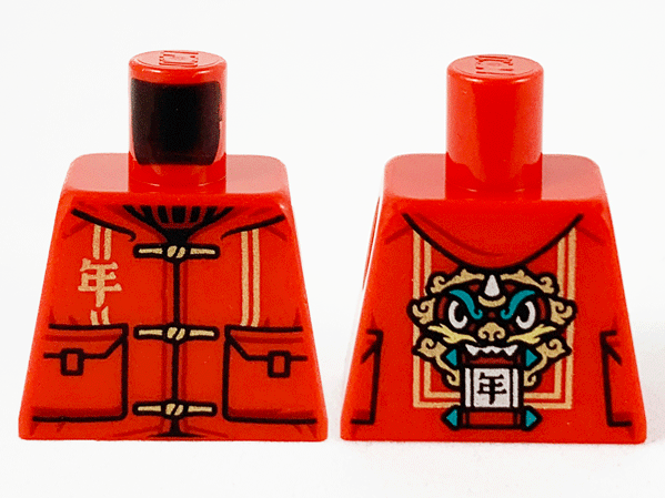 Lego Torso Tang Jacket, Gold Ties and Double Stripes, Chinese Logogram '年' (Nian/Year) and Lion Beast Face on Back Pattern / Red