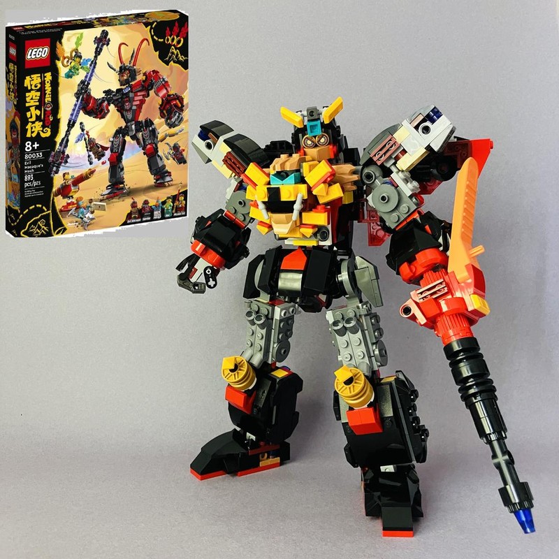 Lego AMOC 80033 - GaoGaiGar
