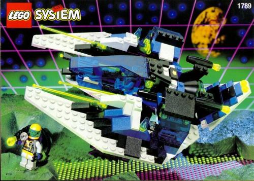 Lego Star Hawk II