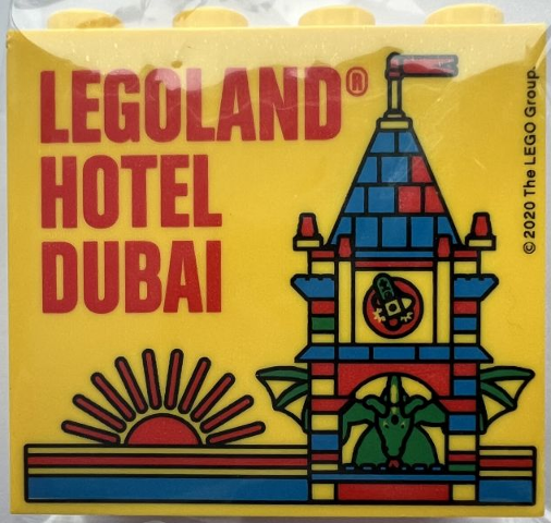 Lego Brick 2 x 4 x 3 with LEGOLAND Hotel Dubai Pattern