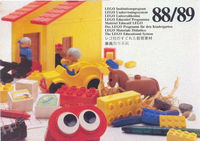 Lego 1988 Medium Dacta International 88/89 (102783/102883)