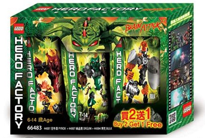 Lego Brain Attack Super Pack 3 in 1