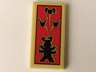 Lego Tile 2 x 4 with Garmadon Figure and Oni Masks Pattern (Sticker) - Set 70643