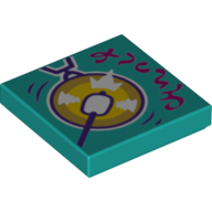 Lego Tile 2 x 2 with Gong print / Dark Turquoise