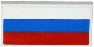 Lego Tile 2 x 4 with Russian Flag Pattern (Sticker) - Set 75912