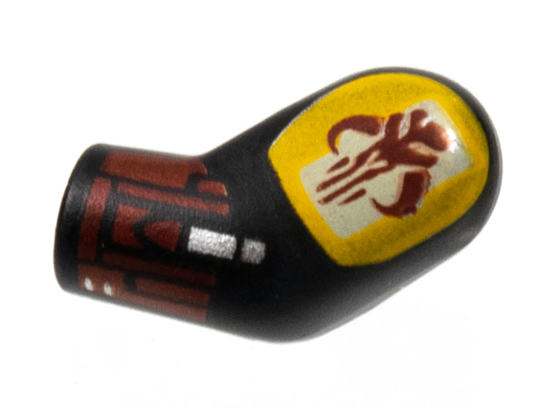 Lego Arm, Left with Mandalorian Armor Pattern / Black
