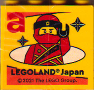 Lego Brick 2 x 4 x 3 with LEGOLAND Japan, Ninjago Kai Minifigure, and Red Lowercase Letter a Pattern
