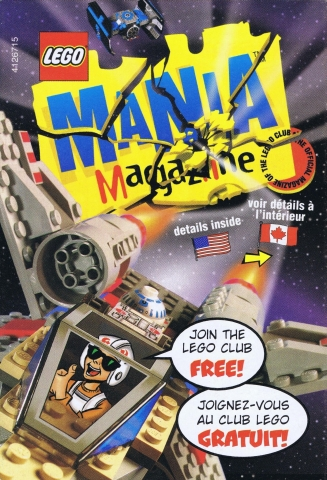 Lego 1999 Insert - LEGO Club - US/Canadian (4126715)