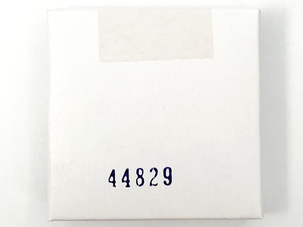 Lego Cardboard Sleeve  44829 with Contents