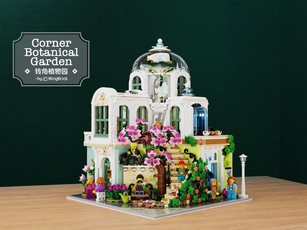Lego Corner Botanical Garden