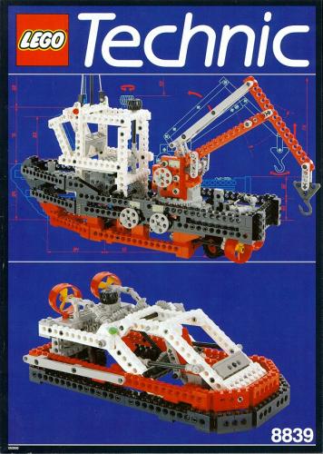 Lego Supply Ship