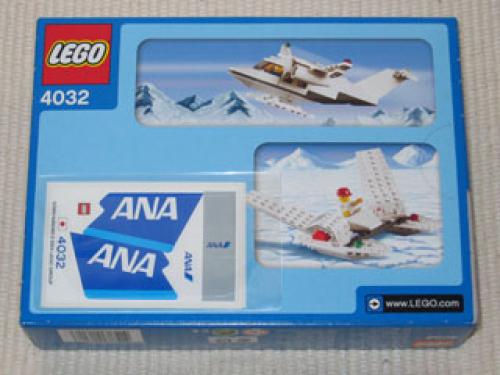 Lego Passenger Plane - ANA Air Version