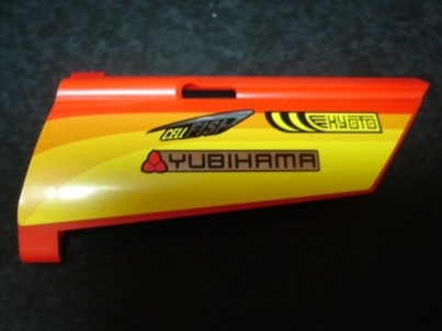 Lego Technic, Panel Fairing #20 Large Long, Small Hole, Side A with Racing Logos on Orange and Yellow Pattern (Sticker) - Set 8146 / Red