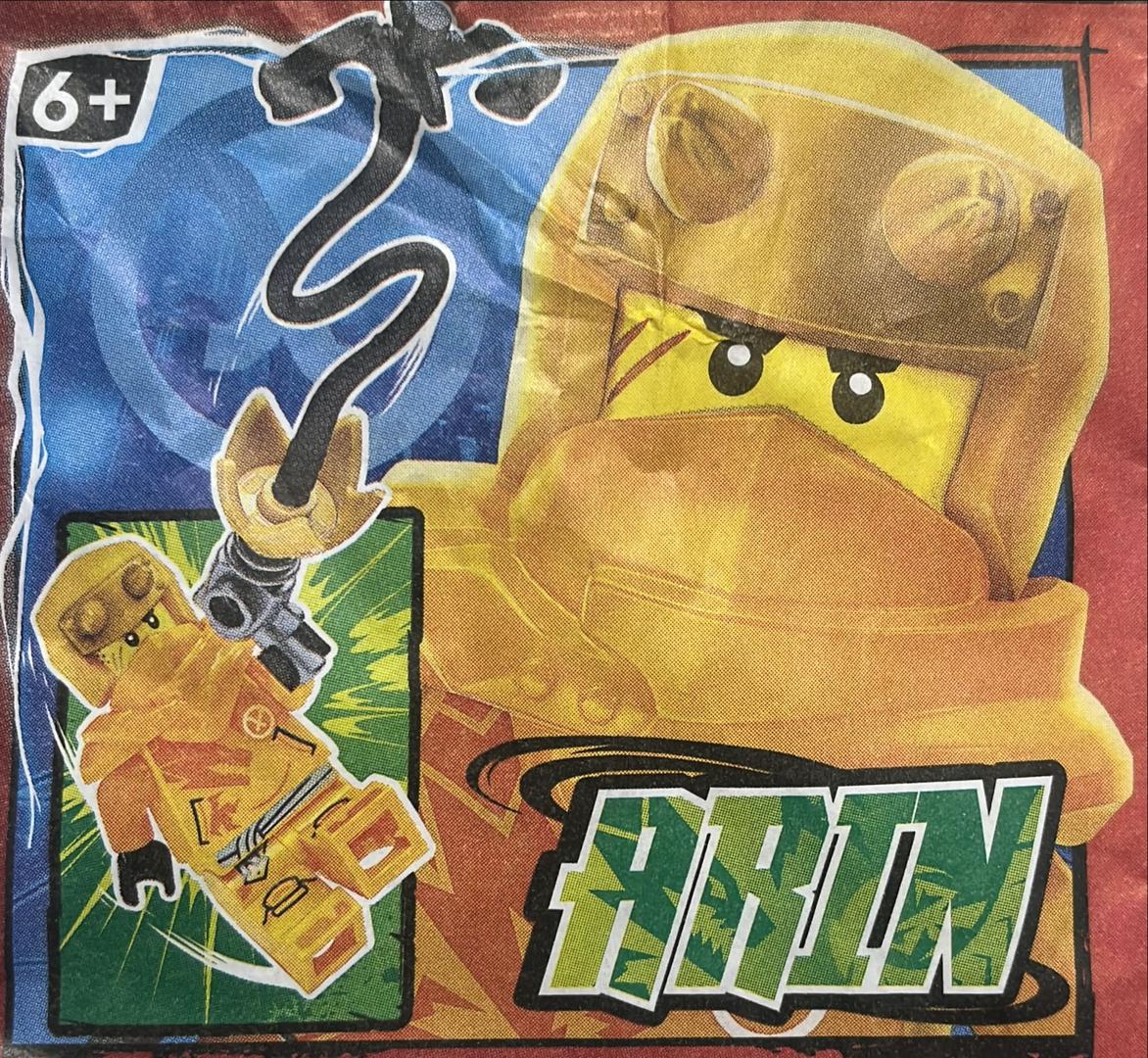 Lego Arin