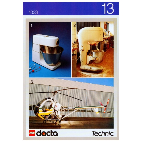 Lego Activity Booklet 13 - Mixers & Propellers - Set 1032 / [No Color/Any Color]