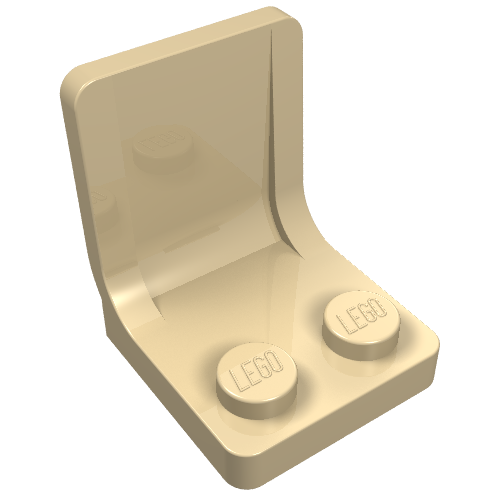 Lego Seat / Chair 2 x 2 with Center Sprue Mark / Tan