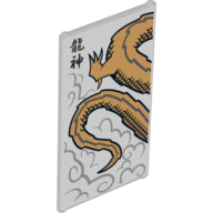 Lego Glass for Window 1 x 4 x 6 with Dragon Tail Print