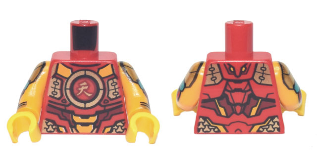 Lego Torso Armor Dark Red and Gold Plates, Chinese Logogram '天' (Sky) Pattern / Bright Light Orange Arms with Armor Pattern / Yellow Hands