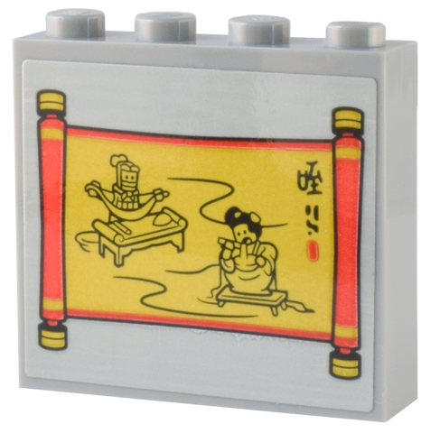 Lego Brick 1 x 4 x 3 with Red and Gold Scroll with Minifigures, Spa Table and Soup Pattern (Sticker) - Set 80036 / Light Bluish Gray