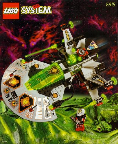 Lego Warp Wing Fighter