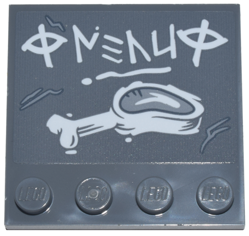 Lego Tile, Modified 4 x 4 with Studs on Edge with Stylized White 'MENU' and Meat Steak on Bone Pattern (Sticker) - Set 10333