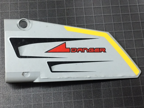 Lego Technic, Panel Fairing #17 Large Smooth, Side A with Red 'DANGER', Black Vents and Yellow Stripe on Edge Pattern (Sticker) - Set 7160
