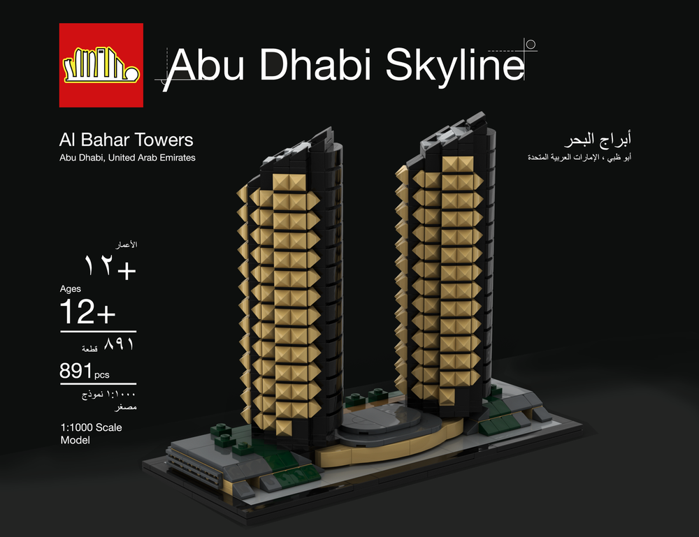 Lego Al Bahar Towers