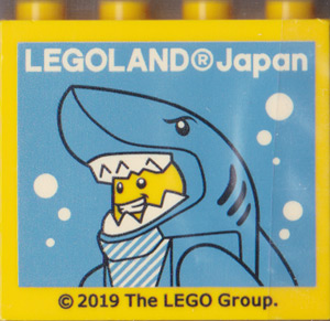 Lego Brick 2 x 4 x 3 with LEGOLAND Japan, Shark Suit Guy Minifigure Facing Left, and Bubbles Pattern